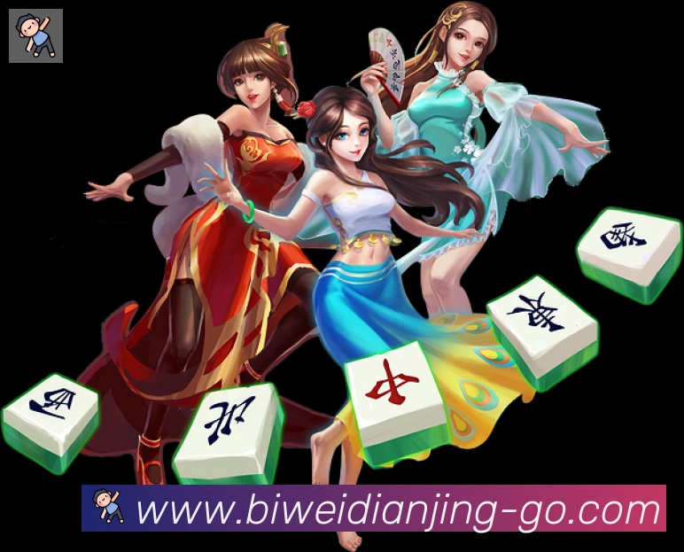 数据分析功能